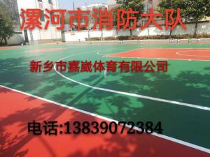 漯河市消防大隊(duì)