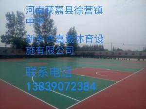 河南獲嘉縣徐營鎮(zhèn)中學(xué)籃球場