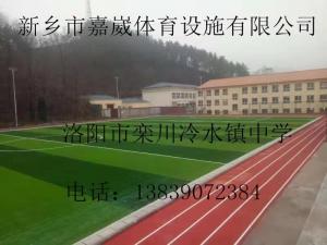 洛陽(yáng)市欒川冷水鎮(zhèn)中學(xué)1400平方